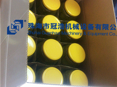 熱灌裝機，壓固體物，冷灌裝機，抽真空旋蓋機，套標(biāo)機，收縮機，開箱封底機，裝箱機,折蓋封箱機，— 菏澤安美味食品有限公司